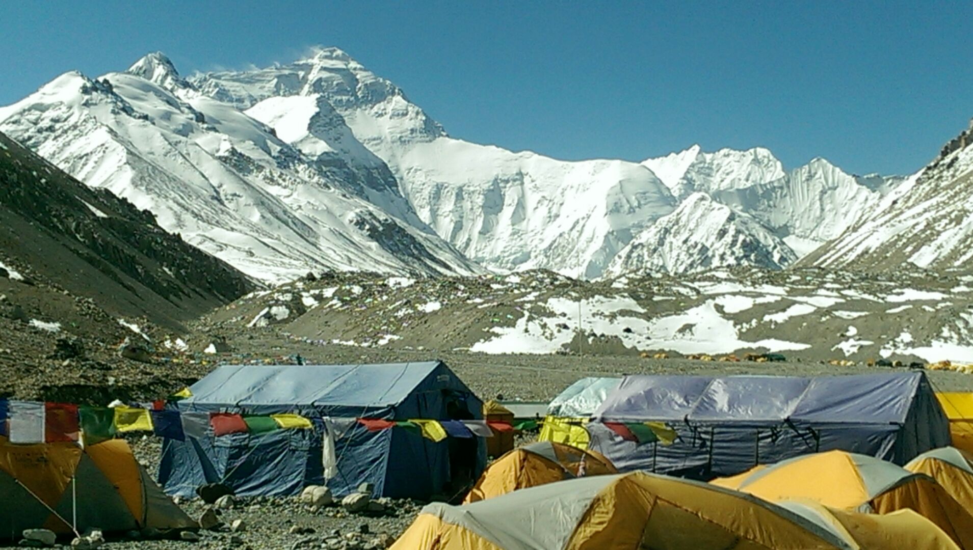 Photo looking towards Mt Everest from Northside Base Camp in Tibet. Photo looking towards Mt Everest from Northside Base Camp in Tibet.