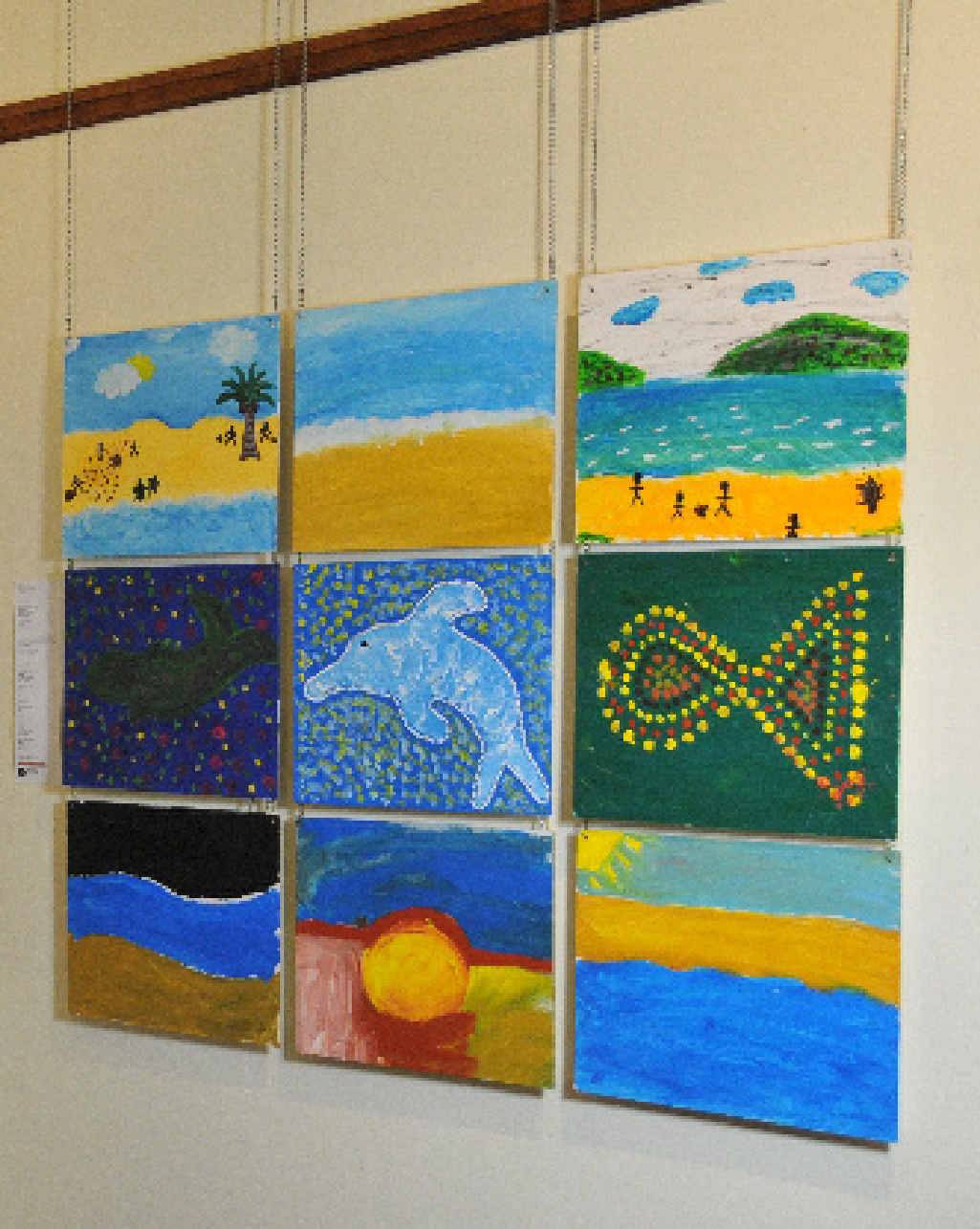 NAIDOC art. NAIDOC art.