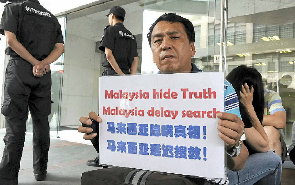 The search cost millions, today it has been officially suspended leaving families without answers. The search cost millions, today it has been officially suspended leaving families without answers.
