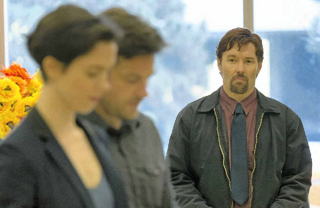 Rebecca Hall, Jason Bateman and Joel Edgerton in a scene from The Gift. Rebecca Hall, Jason Bateman and Joel Edgerton in a scene from The Gift.