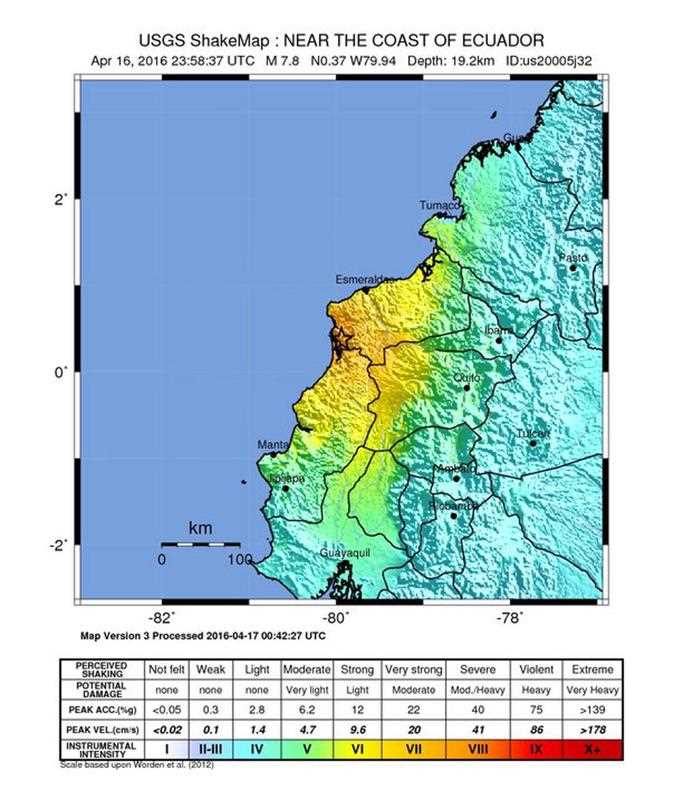 According to initial reports a tsunami alert has been issued for coastal areas of Ecuador and Colombia. There are no immediate reports of casualties, but in the port city of Guayaquil at least one house and an overpass collapsed, media reported. According to initial reports a tsunami alert has been issued for coastal areas of Ecuador and Colombia. There are no immediate reports of casualties, but in the port city of Guayaquil at least one house and an overpass collapsed, media reported.