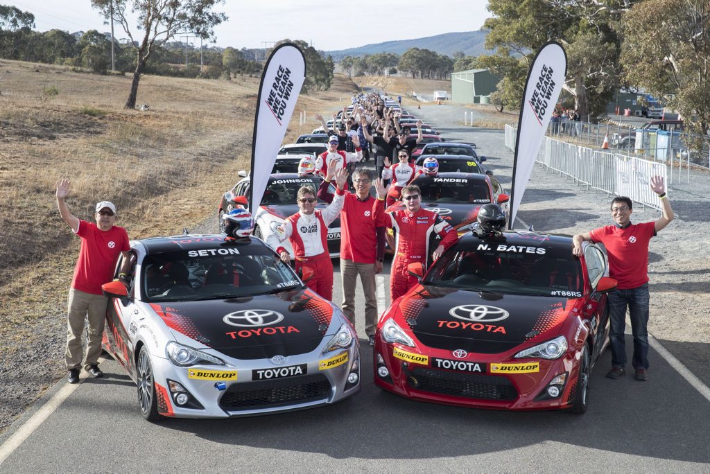 2016 Toyota Festival of 86, Canberra. Photo: Contributed. 2016 Toyota Festival of 86, Canberra. Photo: Contributed.