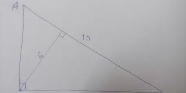 A man interviewing for a job with Microsoft was surprised to be asked a geometry question. A man interviewing for a job with Microsoft was surprised to be asked a geometry question.