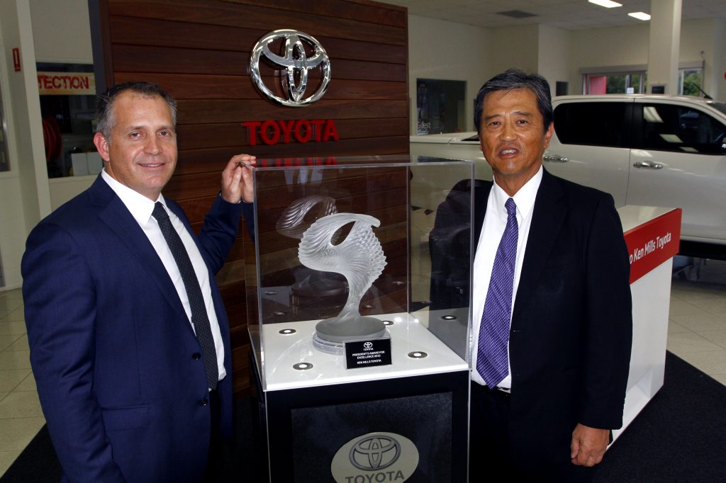 Ken Mills Toyota >> President S Award Toyota Nambour S Big Win Sunshine Coast Ken Mills Toyota >> President S Award Toyota Nambour S Big Win Sunshine Coast