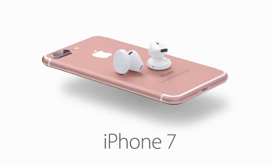One of the many images floating around promoting leaks on the iPhone 7. One of the many images floating around promoting leaks on the iPhone 7.