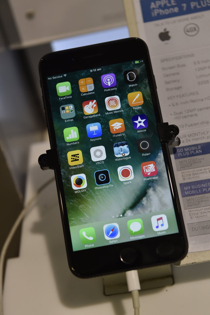 The latest model, the iPhone 7, is about to be replaced. The latest model, the iPhone 7, is about to be replaced.