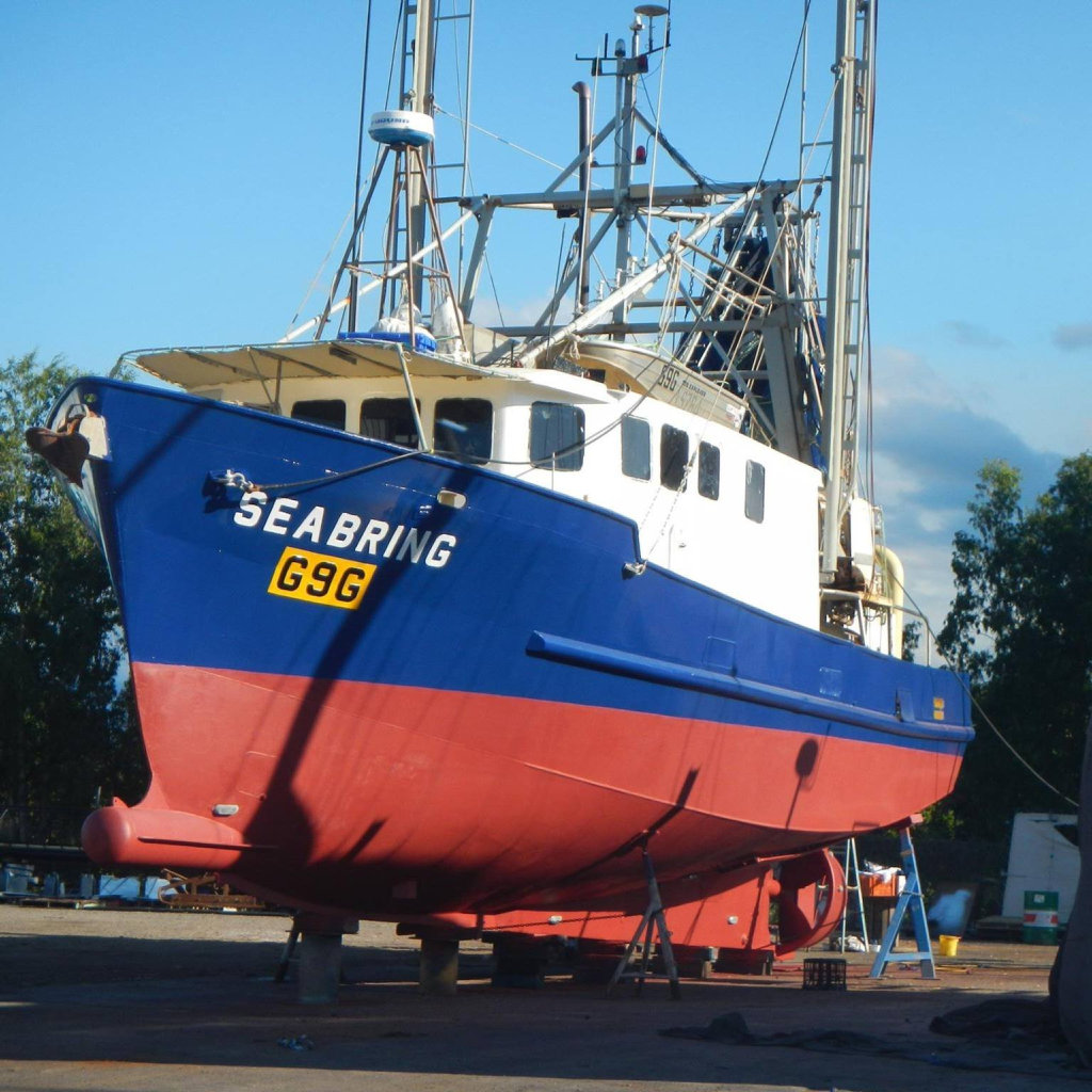 CAPSISED: The prawn trawler Seabring overturned while about 9km east of Fraser Island, leaving one man adrift at sea. CAPSISED: The prawn trawler Seabring overturned while about 9km east of Fraser Island, leaving one man adrift at sea.