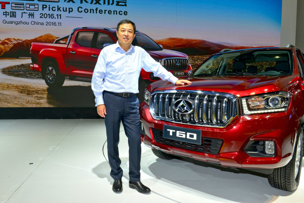 LDV T60 ute revealed in China LDV T60 ute revealed in China