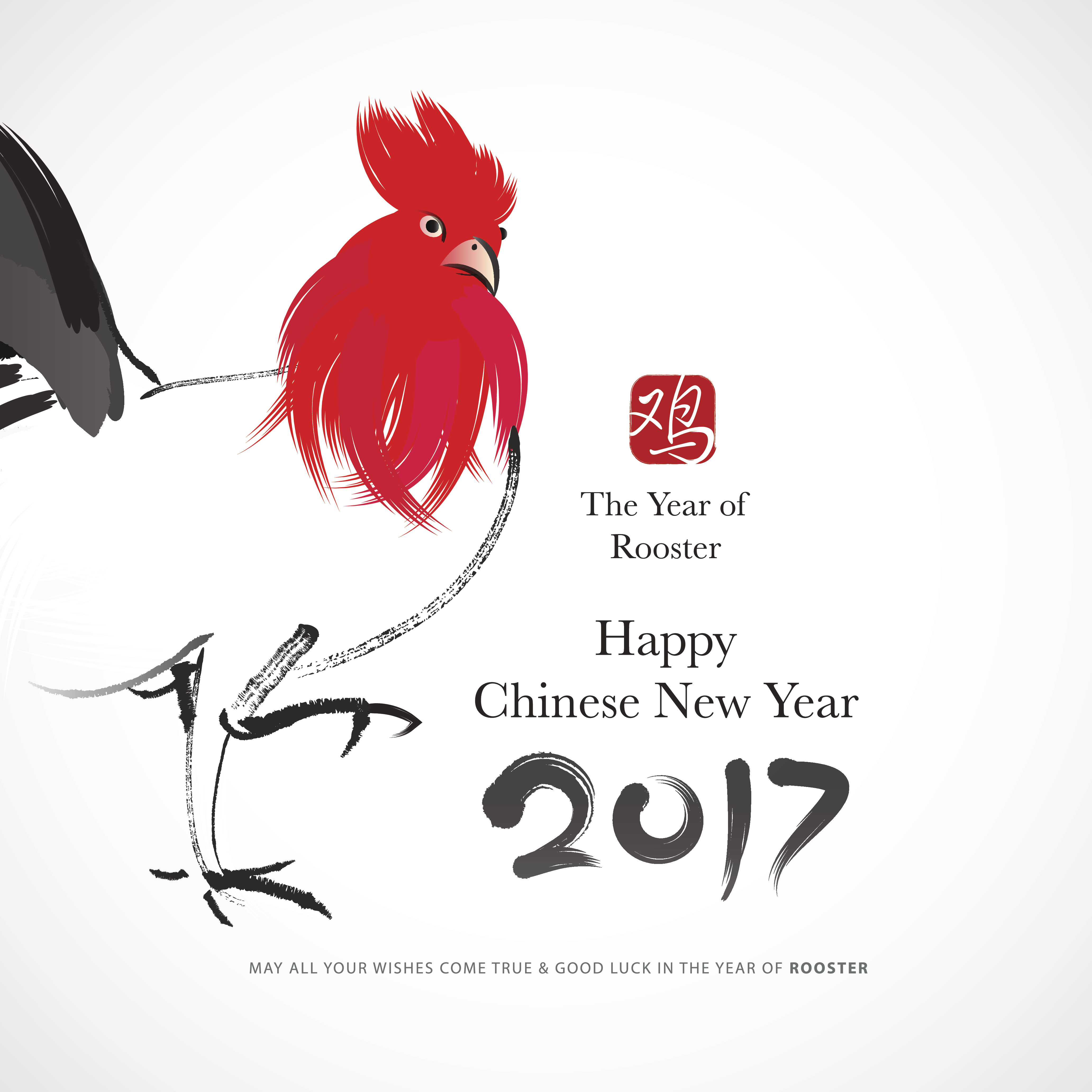 Chinese New Year 2017 will be celebrating the start of the Year of the Rooster. 